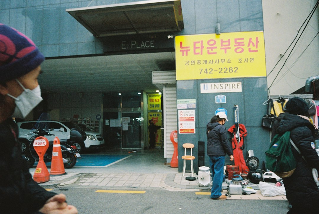 울산출발기차여행 참고 이미지 2