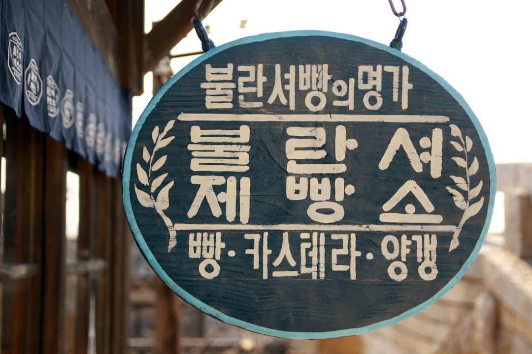 국내당일치기여행패키지 참고 이미지 2