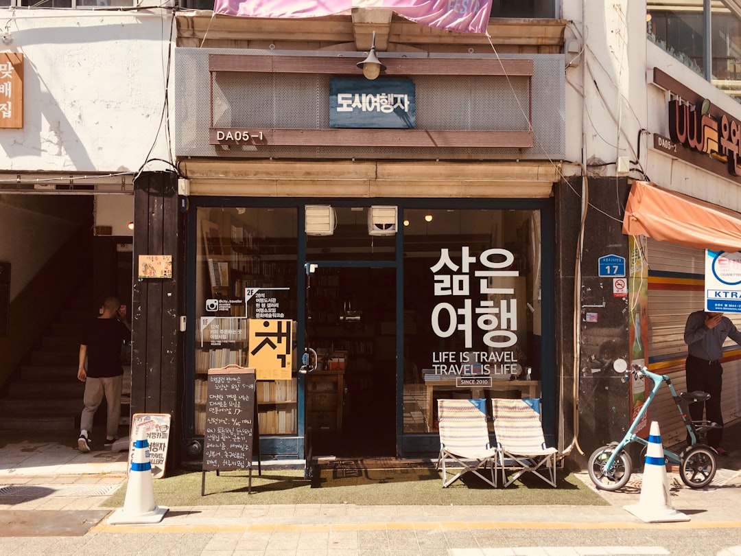전주민박 참고 이미지 2
