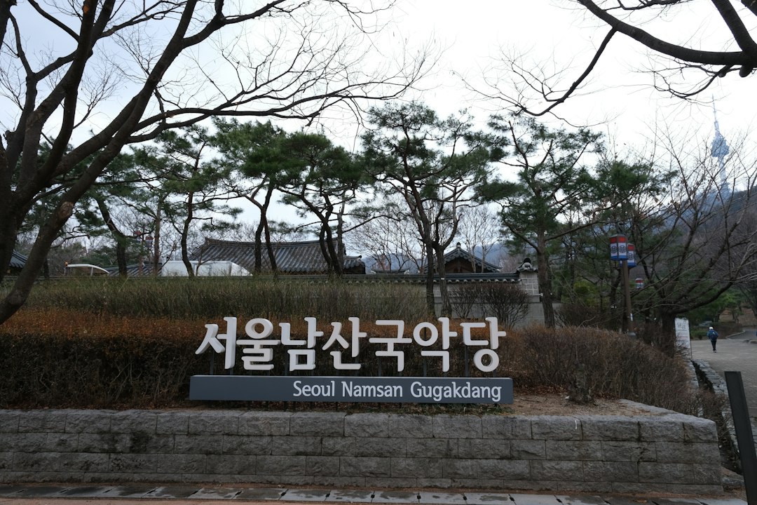 가볼만한여행지 참고 이미지 2