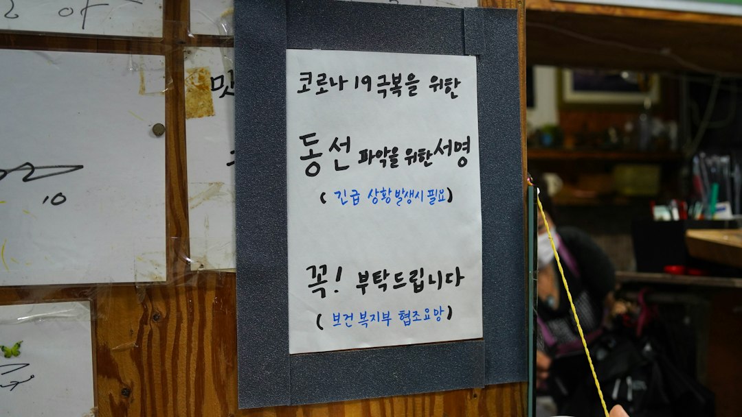 당일치기기차여행 참고 이미지 2